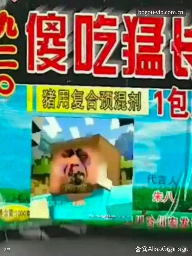 博狗怎么下载教程：多设备适配实用指南，轻松开启竞技新体验