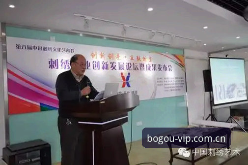 资深用户分享：博狗线上线下融合体验，APP下载与体育赛事实战心得