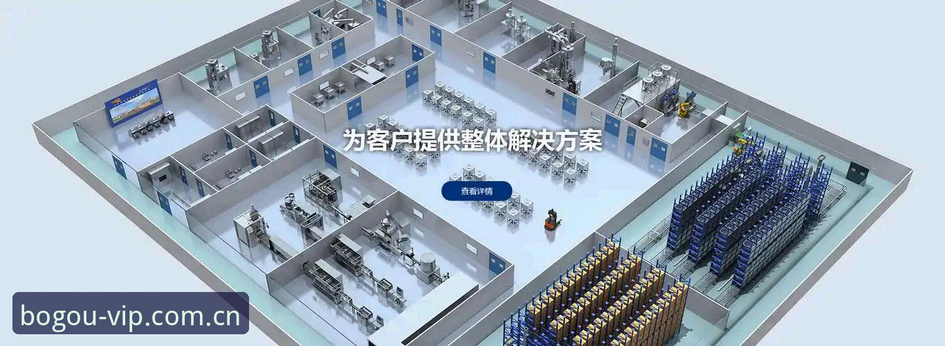 博狗体育最新版本必备功能深度解析：老玩家亲测体验全面分享